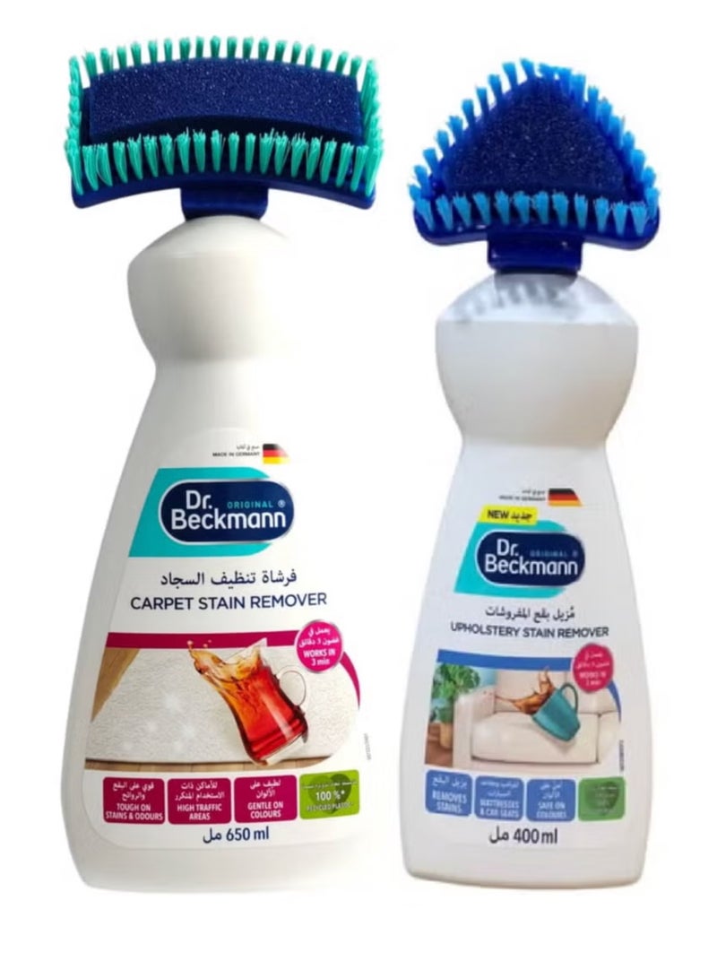 Dr. Beckmann Carpet cleaning brush 650ml and upholstery stain remover 400 ml - Image 1